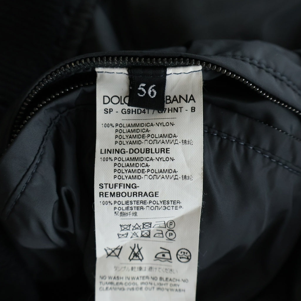 DOLCE & GABBANA(ドルチェアンドガッバーナ) フロントクラウン刺繍 ジップアップ ナイロンベスト グレー G9HD4T/G7HNT