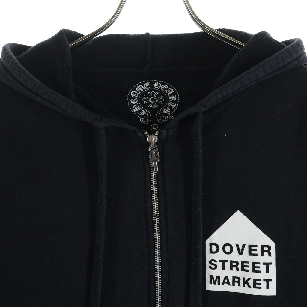 CHROME HEARTS(クロムハーツ) SWTSHRT HD ZIP LTD DSMG ドーバーストリートマーケット限定 ロゴプリントジップアップフーディーパーカー ブラック