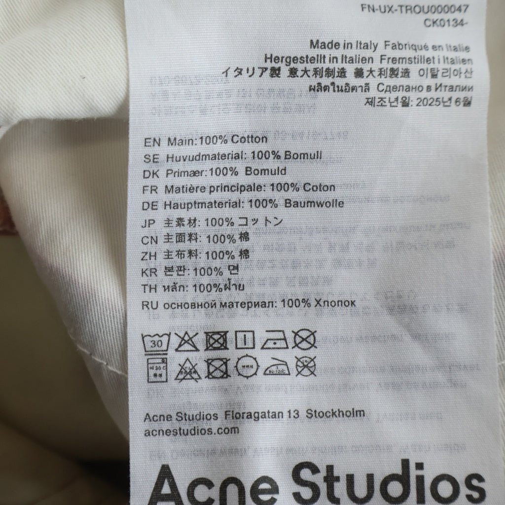 ACNE STUDIOS Bla Konst(アクネストゥディオズ ブロコンスト) ルーズフィットジーンズ ボトムス マルチカラー FN-UX-TROU000047CK0134