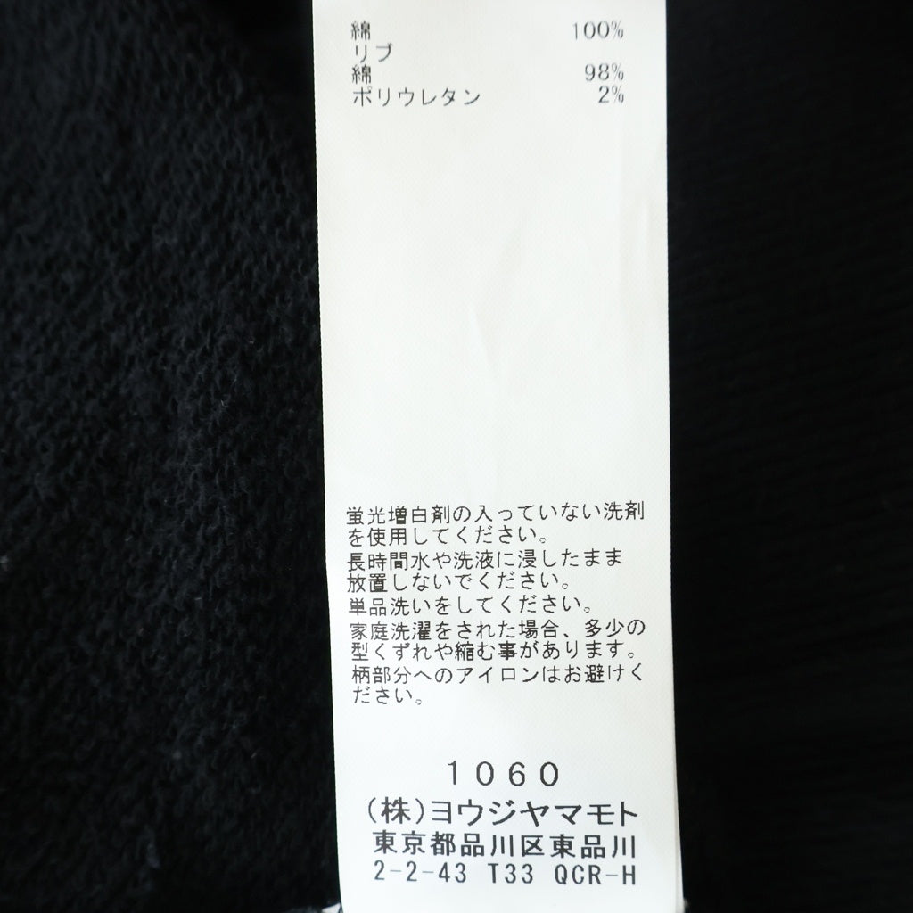 Yohji Yamamoto POUR HOMME(ヨウジヤマモト プールオム) 25AW PIGMENT PRINT ARCH LOGO SWEAT フロントロゴクルーネックスウェット トレーナー ブラック