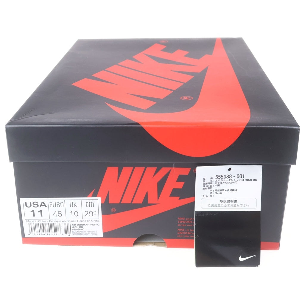 NIKE(ナイキ) AIR JORDAN1 RETRO HIGH OG BRED エアジョーダン1 ブレッド レザーハイカットスニーカー ブラック/レッド US11/29cm 555088-001