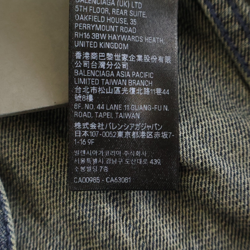 BALENCIAGA(バレンシアガ) 24SS ピアス加工 オーバーサイズ デニムジャケット インディゴ 764518 TNW65