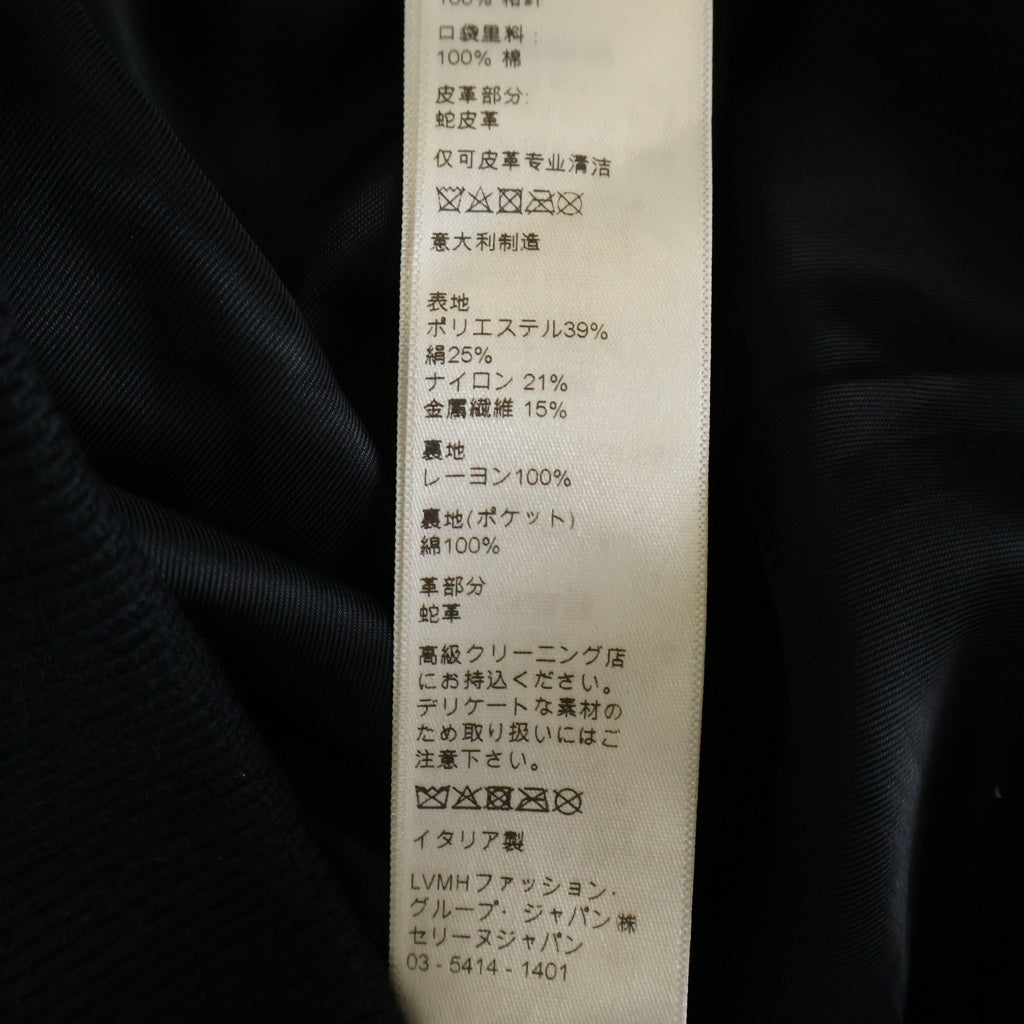 CELINE(セリーヌ) 19SS クロコダイルパターン グリッター テディブルゾンジャケット シルバー 2V228068D