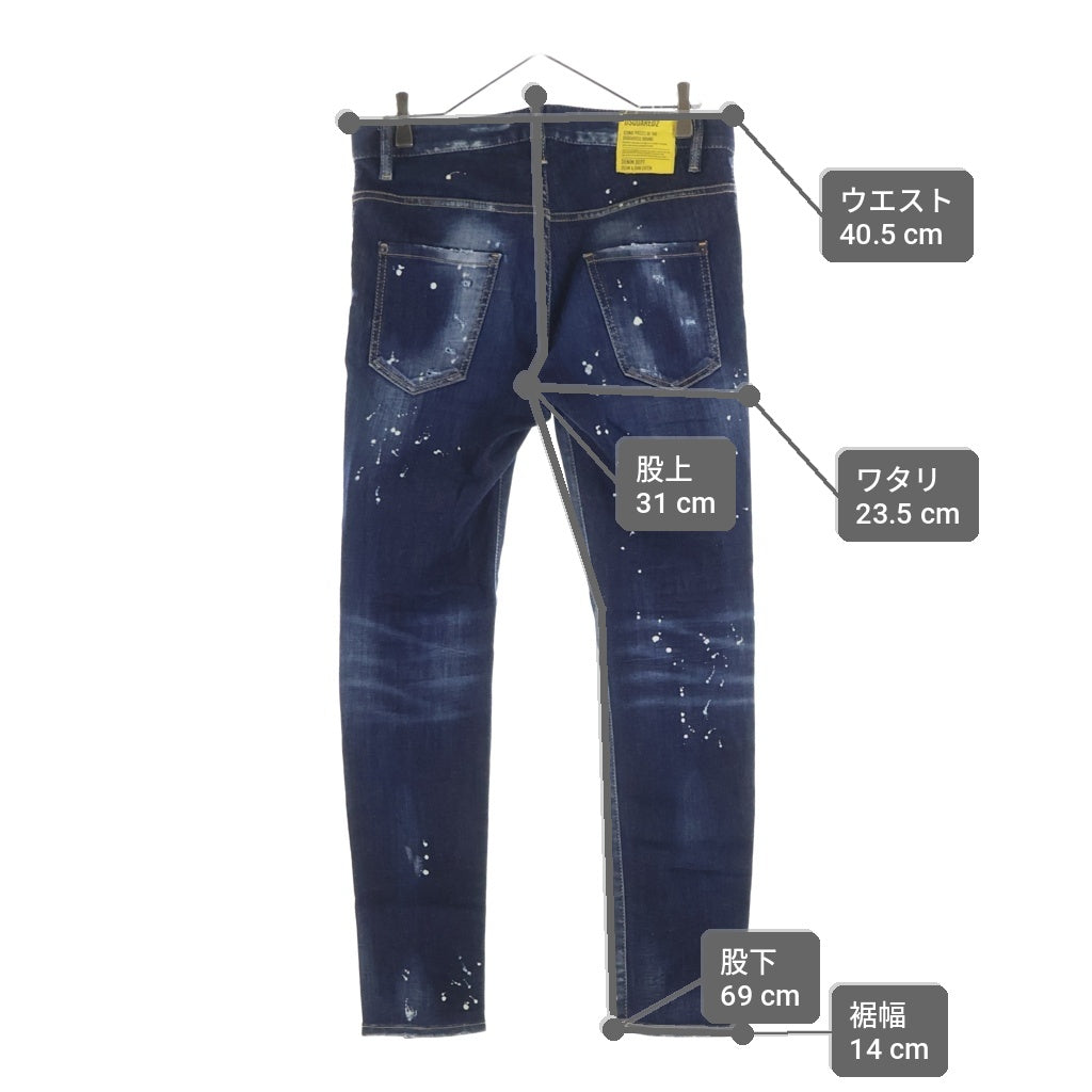 DSQUARED2(ディースクエアード) SUPER TWINKY JEAN スーパートゥインキー スキニーデニムパンツ インディゴ S74LB1192 S30789