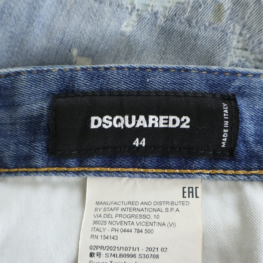 DSQUARED2(ディースクエアード) SUPER TWINKY JEAN スーパートゥインキー スキニーデニムパンツ インディゴ S74LB0996 S30708