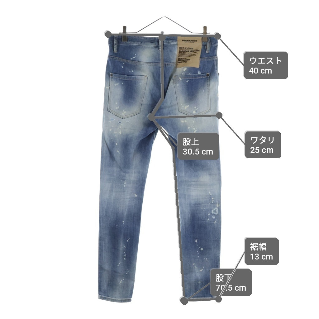 DSQUARED2(ディースクエアード) SUPER TWINKY JEAN スーパートゥインキー スキニーデニムパンツ インディゴ S74LB0996 S30708