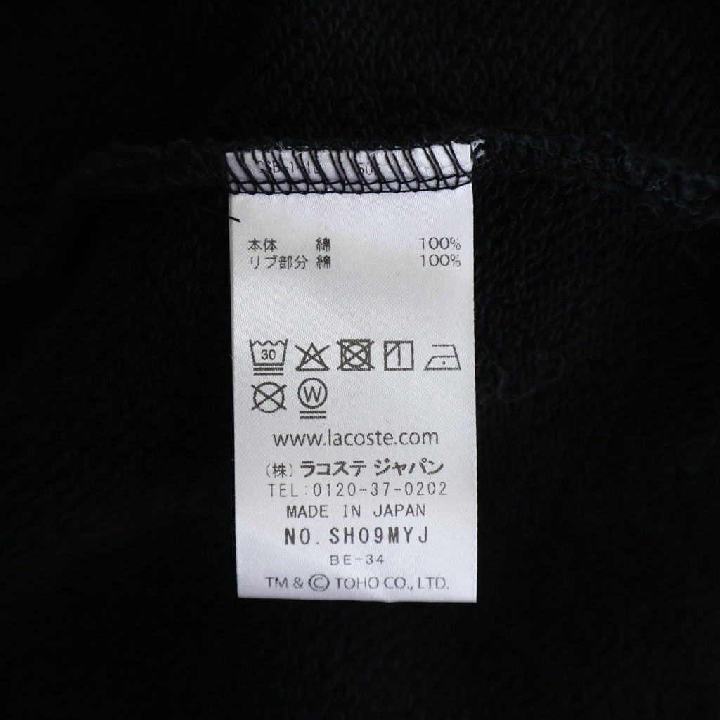 LACOSTE(ラコステ) ×ゴジラ フロントプリント プルオーバースウェットパーカー ブラック SH09MYJ-99