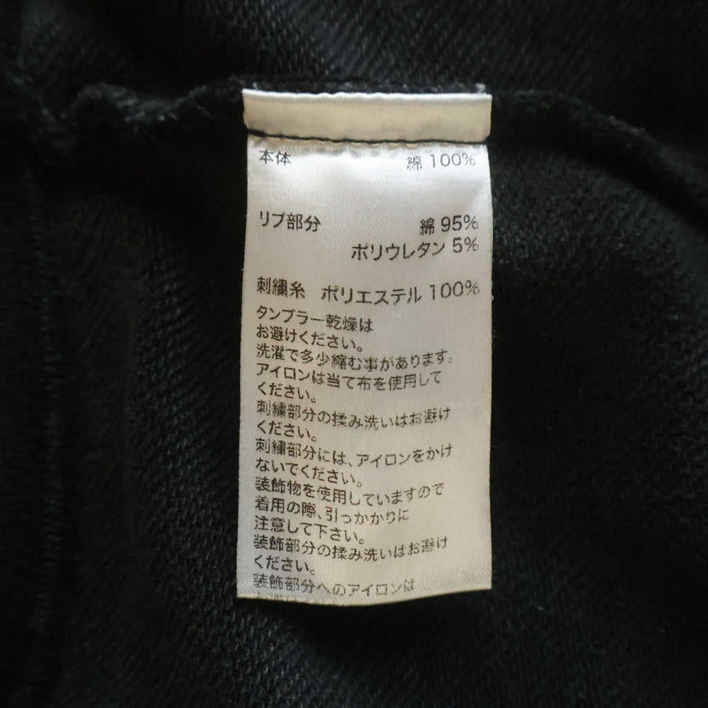 SUPPLIER(サプライヤ) CROSS ZIP HOODIE クロス ジップアップ フーディー グレー