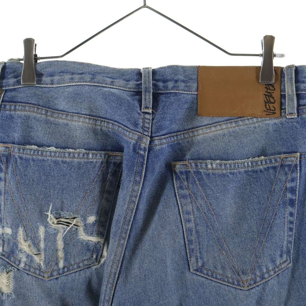 VETEMENTS(ヴェトモン) 20SS Light Blue Anarchy Jeans ライトブルー アナーキー ジーンズ デニムパンツ インディゴ MAH20PA010