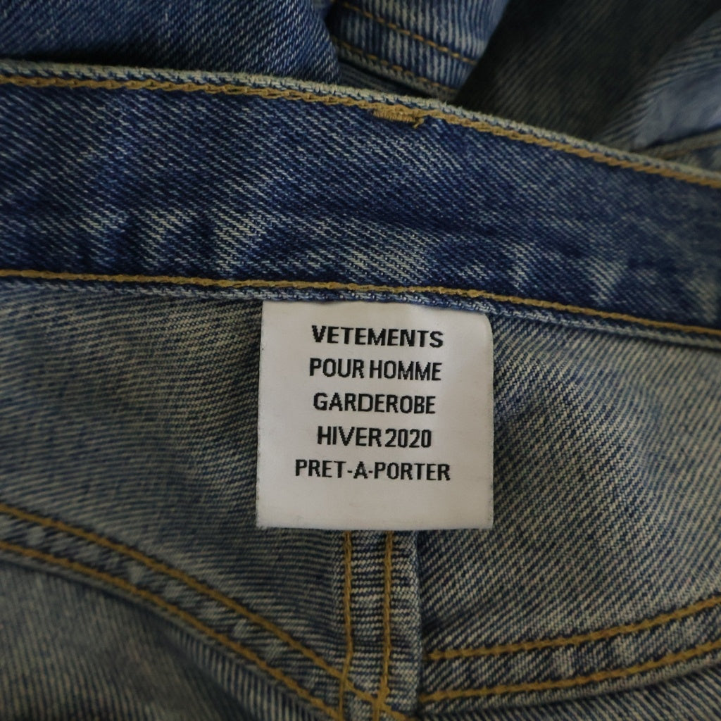 VETEMENTS(ヴェトモン) 20SS Light Blue Anarchy Jeans ライトブルー アナーキー ジーンズ デニムパンツ インディゴ MAH20PA010