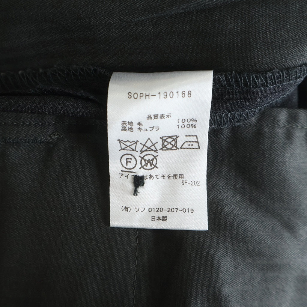 SOPHNET.(ソフネット) ×GRAMICCI WIDE CROPPED TAPERED PANTS by LORO PIANA グラミチ ワイドクロップド テーパード パンツ ロロピアーナ グレー SOPH-180187