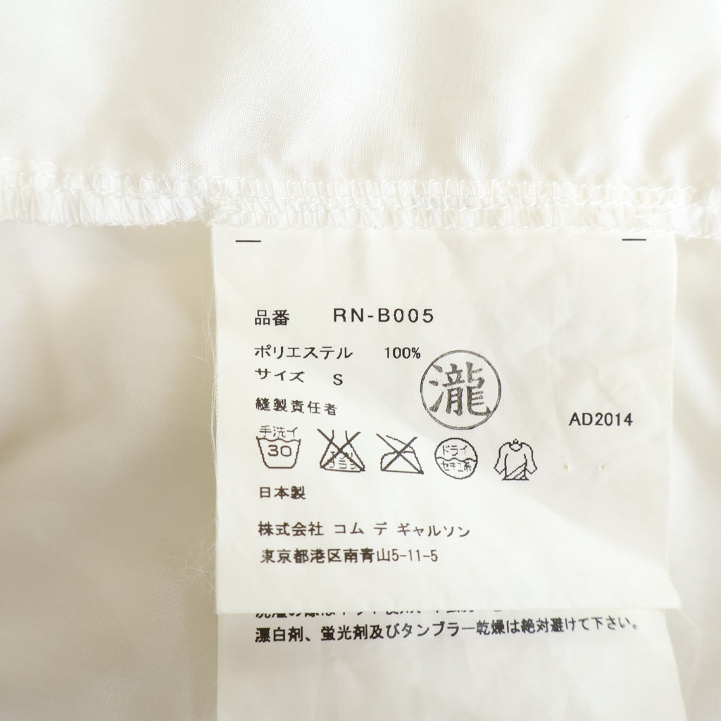 COMME des GARCONS(コムデギャルソン) 24AW ティアードフリルポリエステル 長袖シャツブラウス レディース ホワイト RN-B005