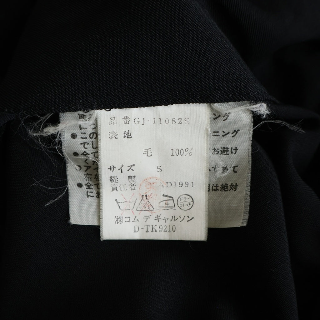 COMME des GARCONS(コムデギャルソン) SATIN SHORT SOUVENIR JACKET サテンショートスーベニアジャケット レディース ブラック GJ-11082S