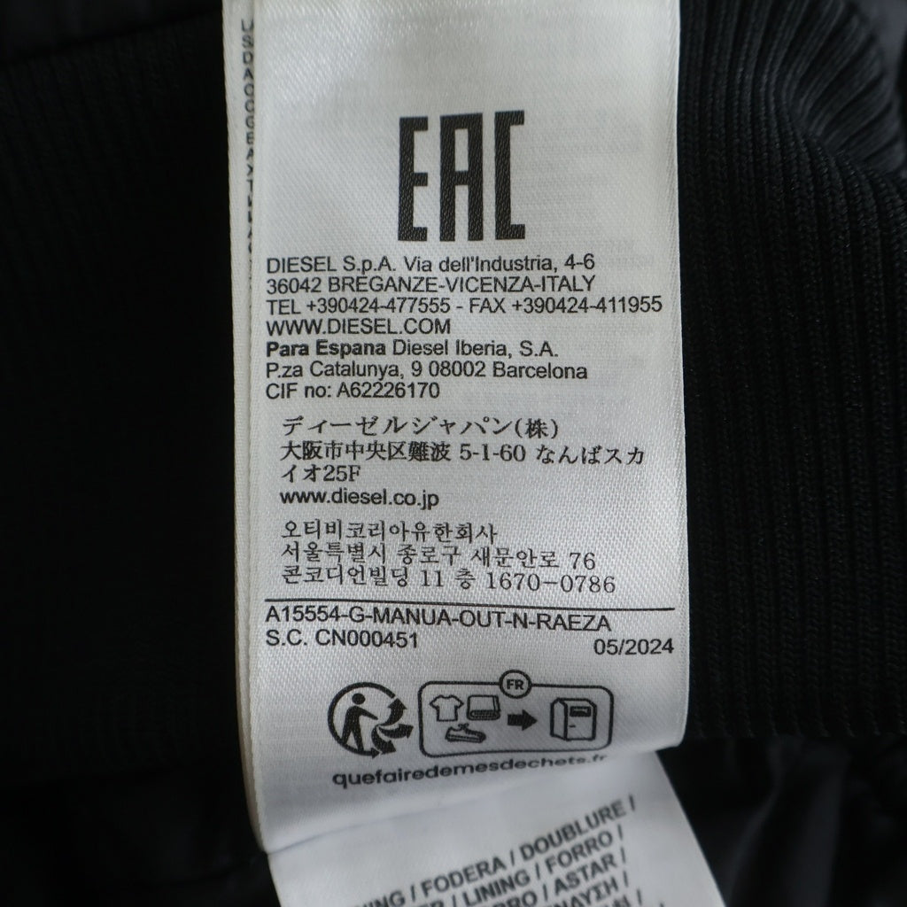 DIESEL(ディーゼル) G-MANUA-OUT-N JACKET ボンバージャケット ブルゾン ブラック A15554
