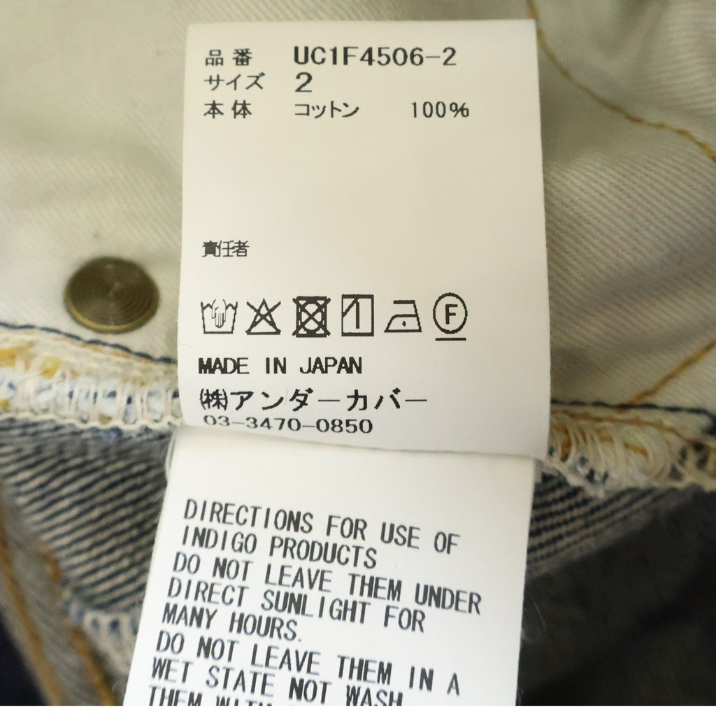 UNDERCOVER(アンダーカバー) 26SS BUT BEAUTIFUL期 PEOPLE HAVE THE POWER ピープル ハヴ ザ パワー リリック刺繍リジットワイドデニムパンツ インディゴ UC1F4506-2