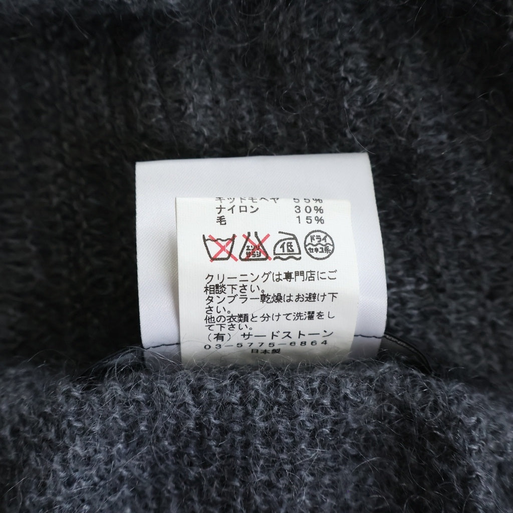 JULIUS(ユリウス) KID MOHAIR 変形キッドモヘアカーディガン グレー