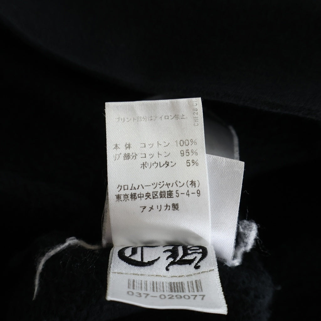 CHROME HEARTS(クロムハーツ) SWTSHRT HD PLVR LTD TOKYO 東京限定 プルオーバースウェットパーカー フーディー ブラック