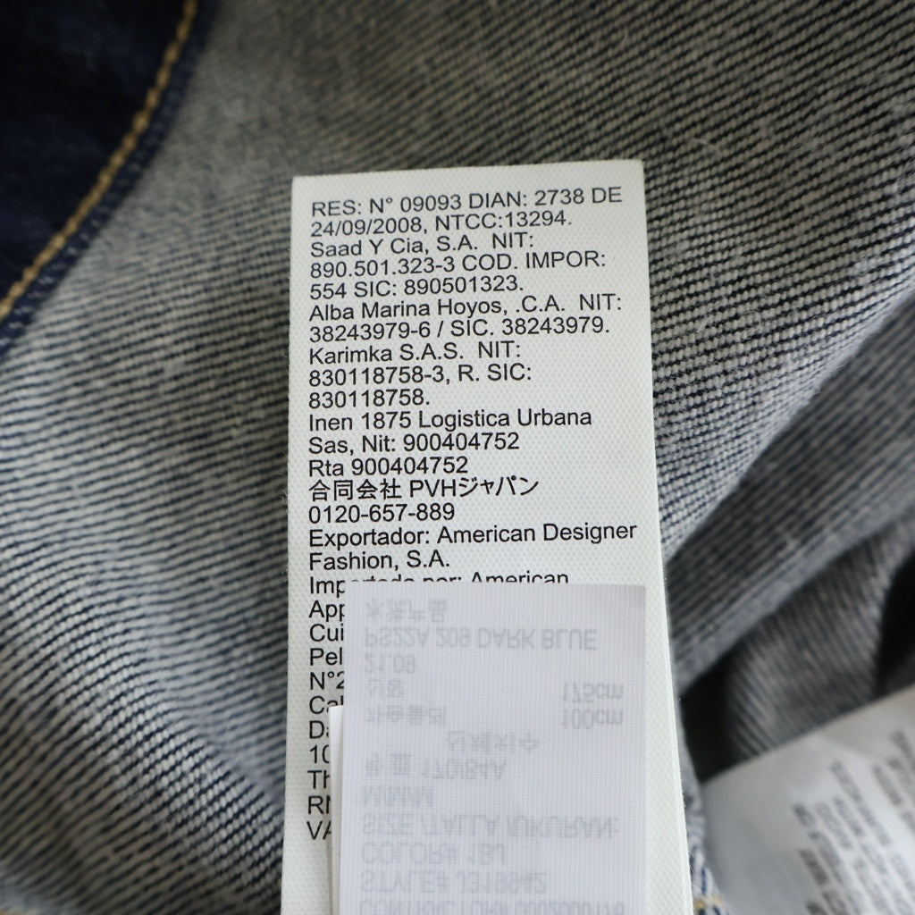 Calvin Klein(カルバンクライン) 22SS DAD DENIM JACKET タイガー刺繍 デニムジャケット インディゴ J319942