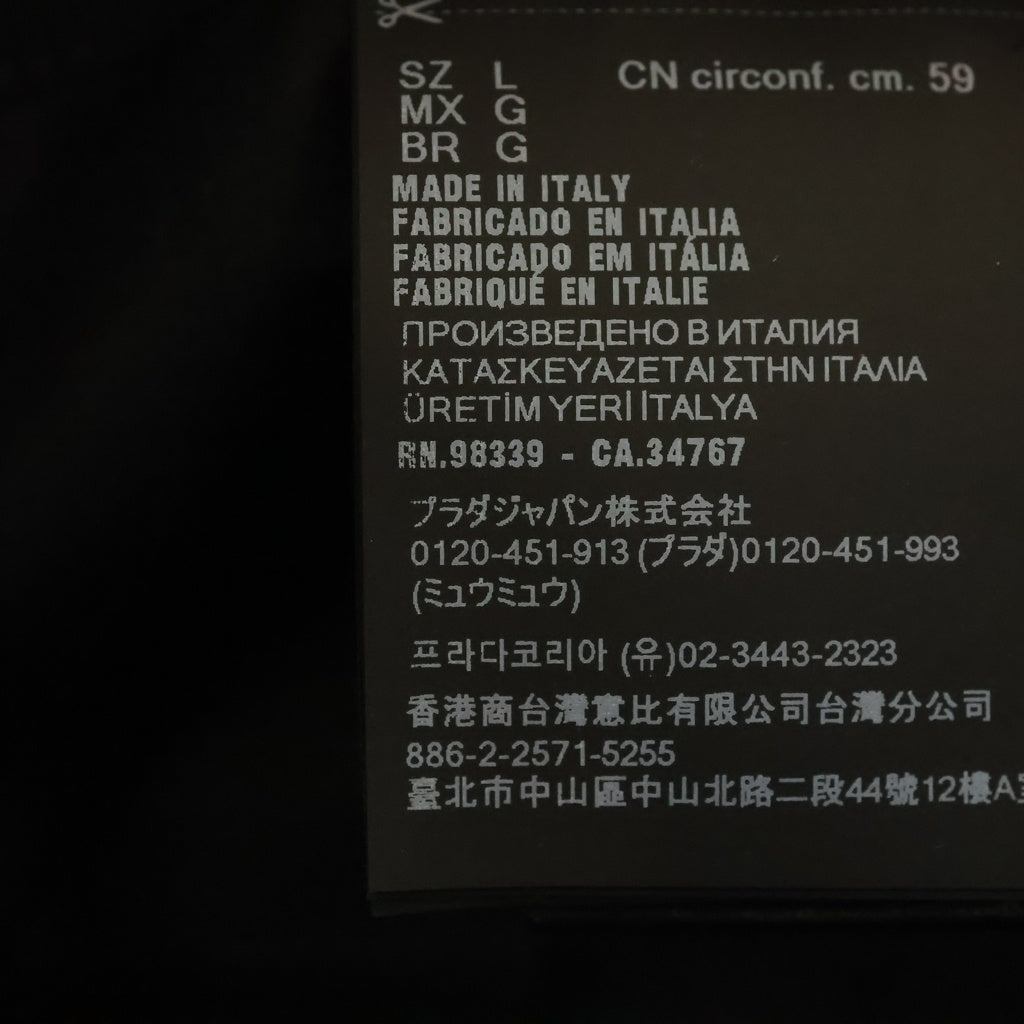 PRADA(プラダ) トライアングルロゴ ナイロンバケットハット ブラック 1HC137 2DMI レディース