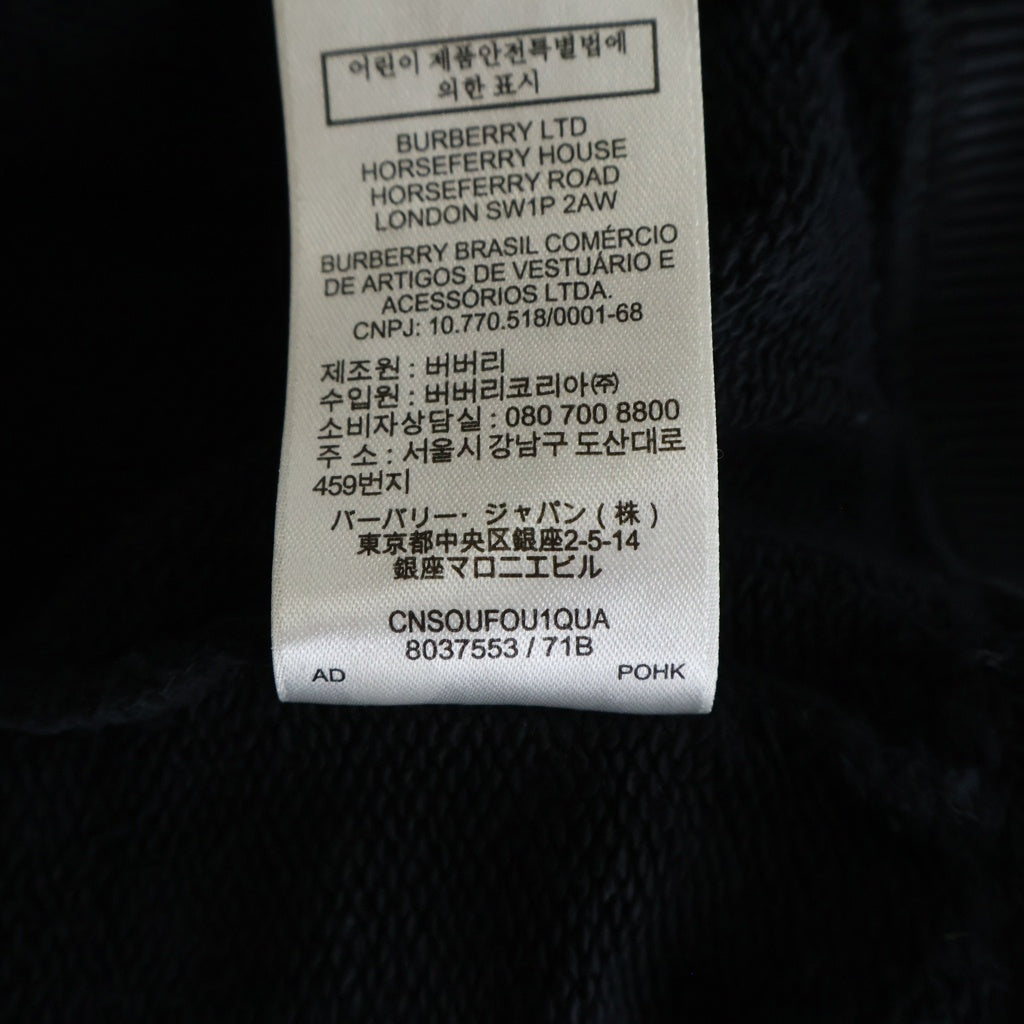 BURBERRY(バーバリー) 21SS ホースフェリープリントロゴ コットン スウェット トレーナー ブラック 8037553