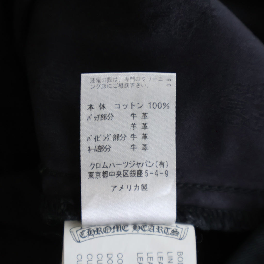 CHROME HEARTS(クロムハーツ) Cemetery Cross Patch Cotton Chino Pants セメタリー クロスパッチ コットンチノパンツ ブラック ‐