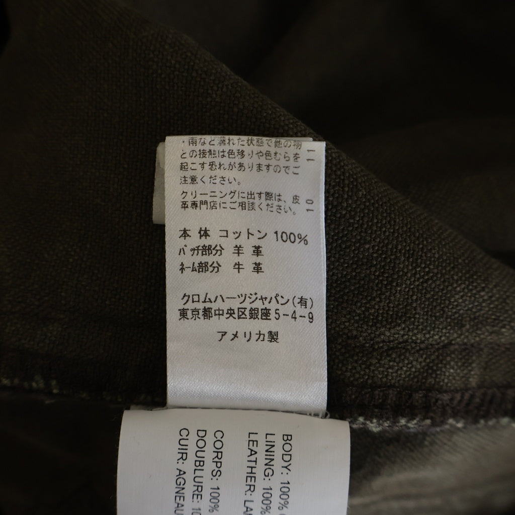 CHROME HEARTS(クロムハーツ) Cemetery Cross Leather Patch Cotton Cargo Pants セメタリークロス レザーパッチ コットンカーゴパンツ ブラウン ‐