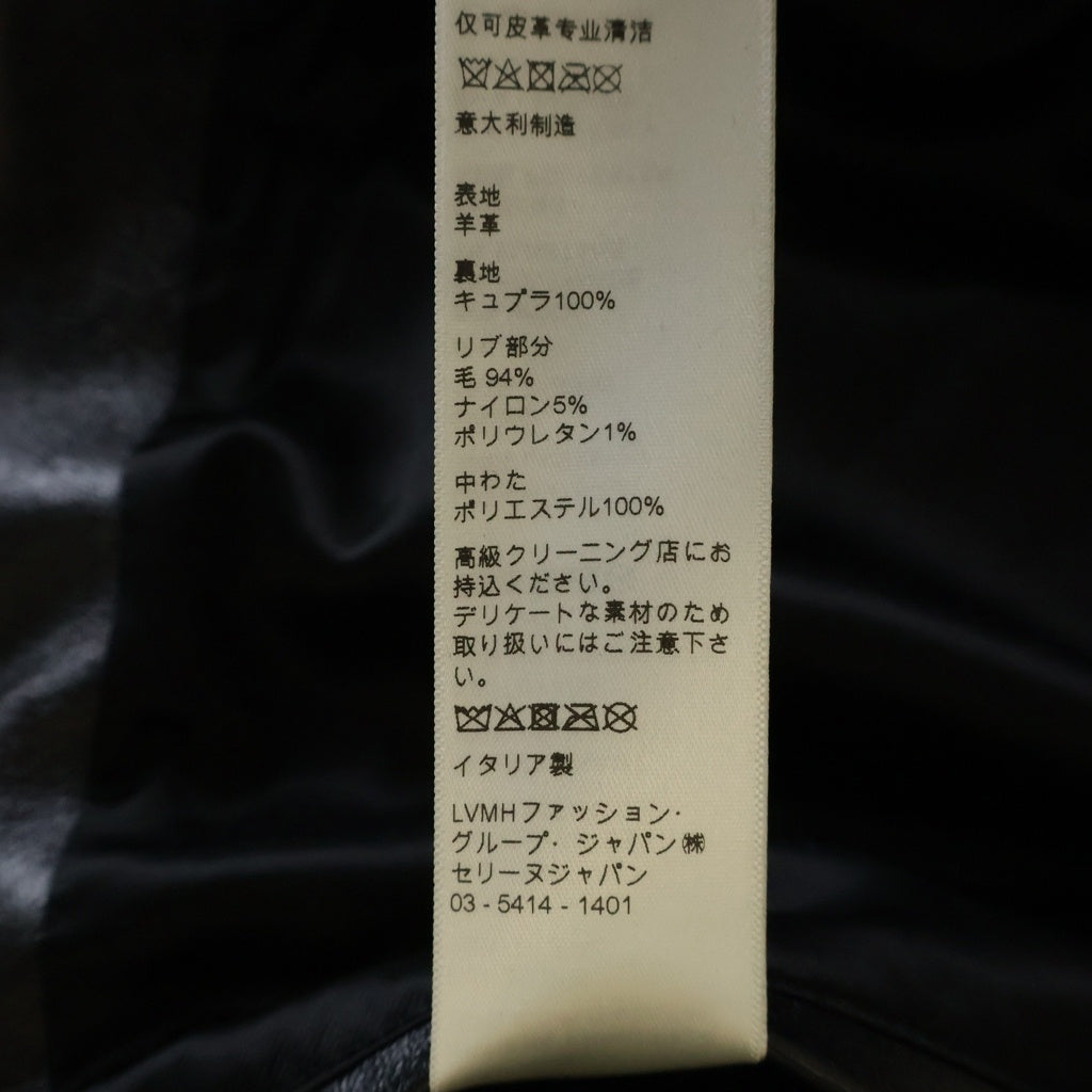 CELINE(セリーヌ) 21AW TEEN KNIGHT POEM Oversized Blouson Jacket ラムスキンオーバーサイズレザーブルゾンジャケット 2E973280D ブラック