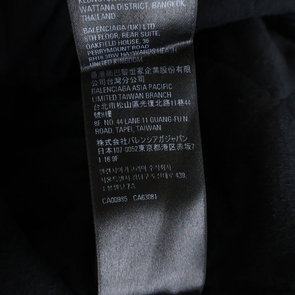 BALENCIAGA(バレンシアガ) Bleached Flannel Overshirt ブリーチド フランネル オーバー長袖シャツ パープル 699223 TMM09