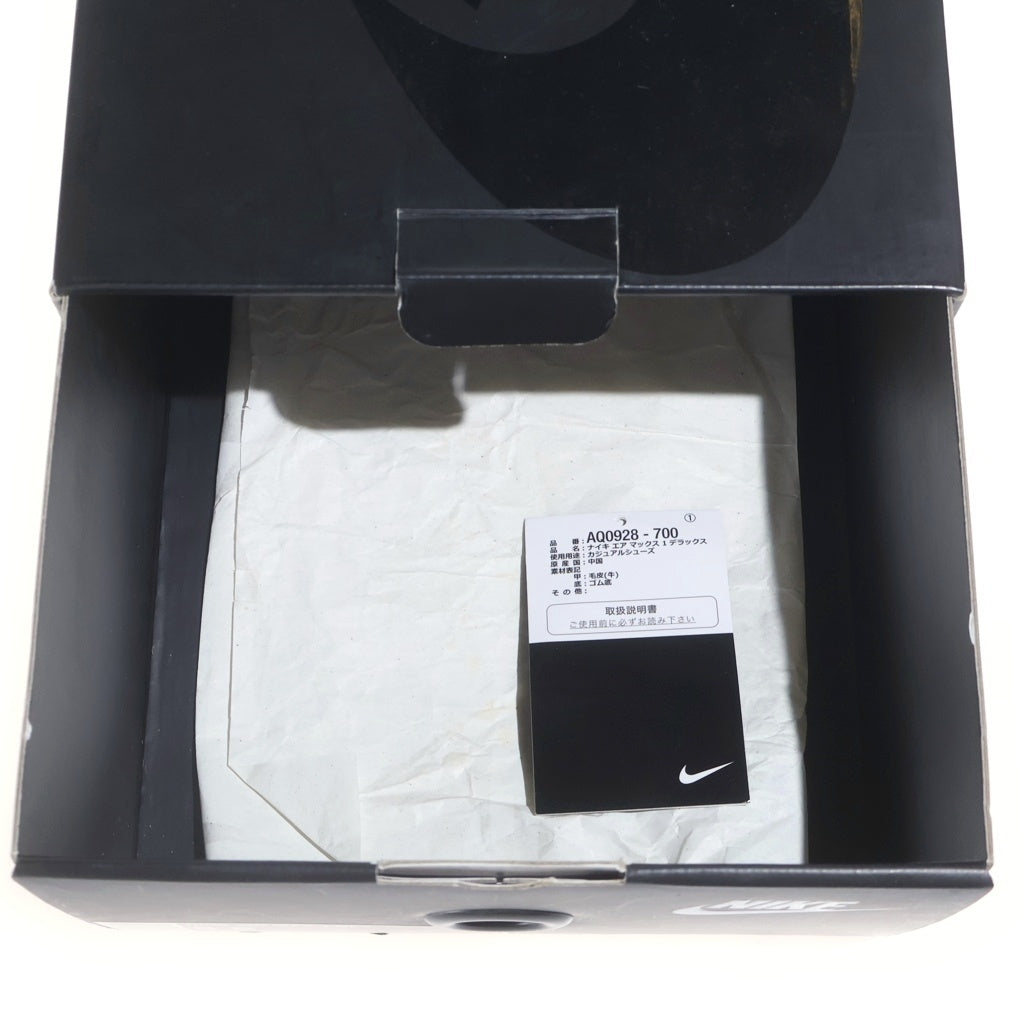 NIKE(ナイキ) ×atmos Air Max 1 DLX Animal Pack Safari エアマックス1 アニマルパックサファリ ローカットシューズ スニーカー マルチカラー AQ0928-700