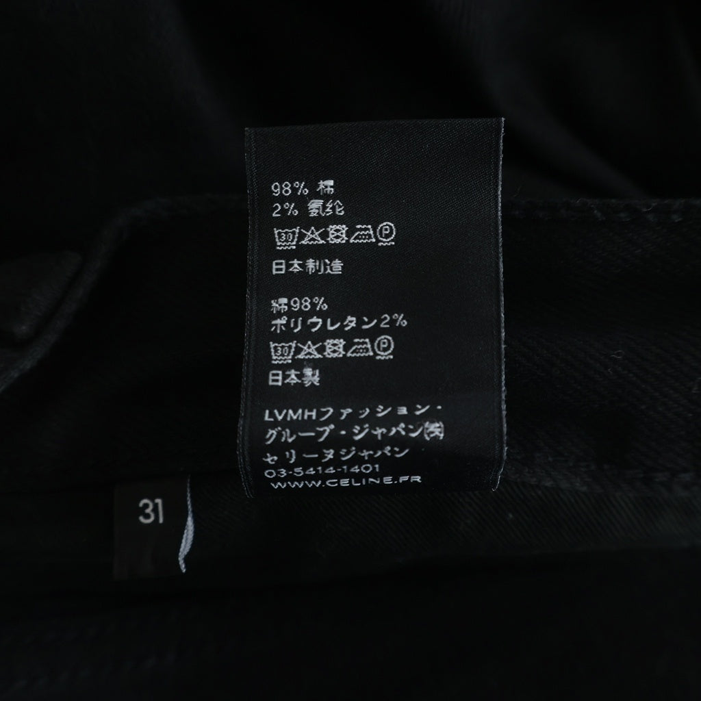 CELINE(セリーヌ) M SK 003 エディ期 ストレッチスリムスキニーデニムパンツ ブラック 2N020786D