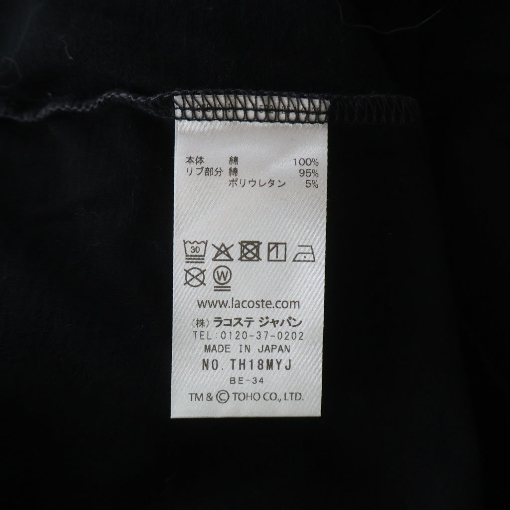 LACOSTE(ラコステ) ×GODZILLA キングギドラ Tシャツ カットソー TH18MYJ