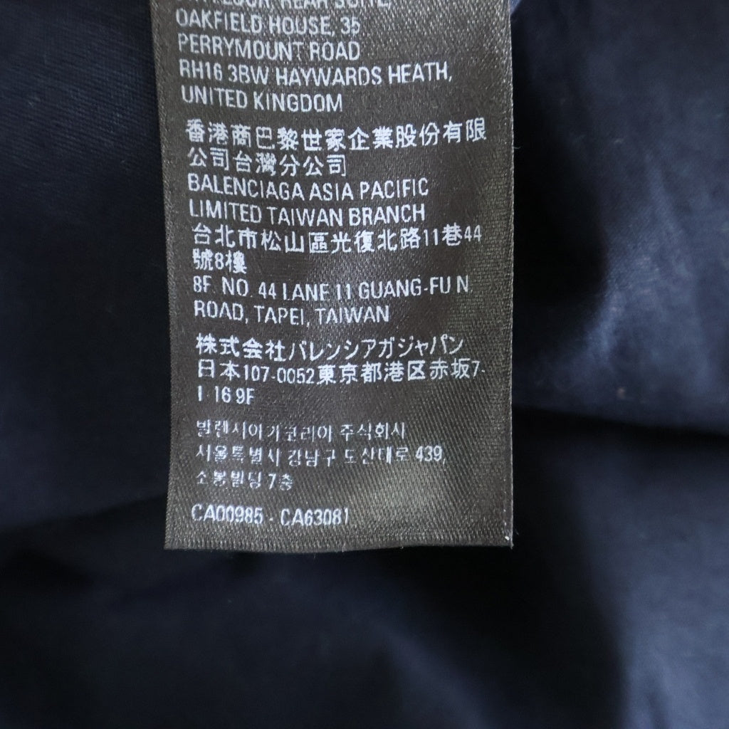 BALENCIAGA(バレンシアガ) 23SS COCOON SHIRT オーバーサイズコクーンシャツ ネイビー 725367 TNM15