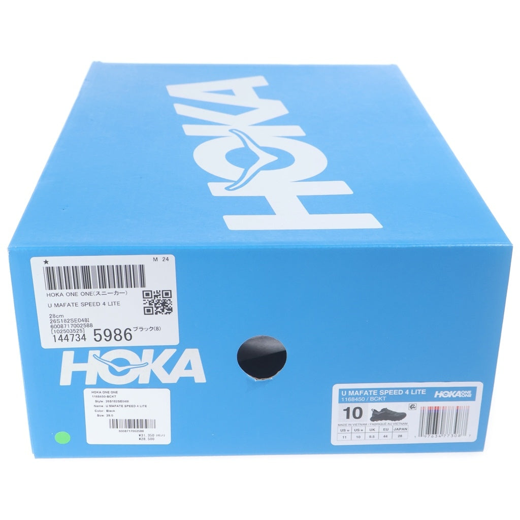 HOKA ONE ONE(ホカオネオネ) U MAFATE SPEED 4 マファテ スピード4 ローカットシューズ スニーカー ブラック 144734