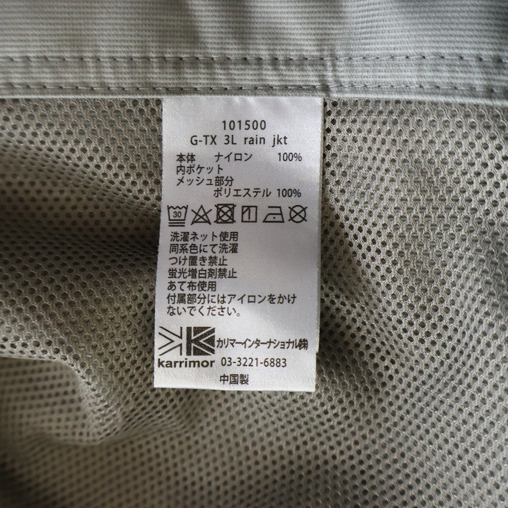 KARRIMOR(カリマー) G-TX 3L マウンテンジャケット ブラック 101500