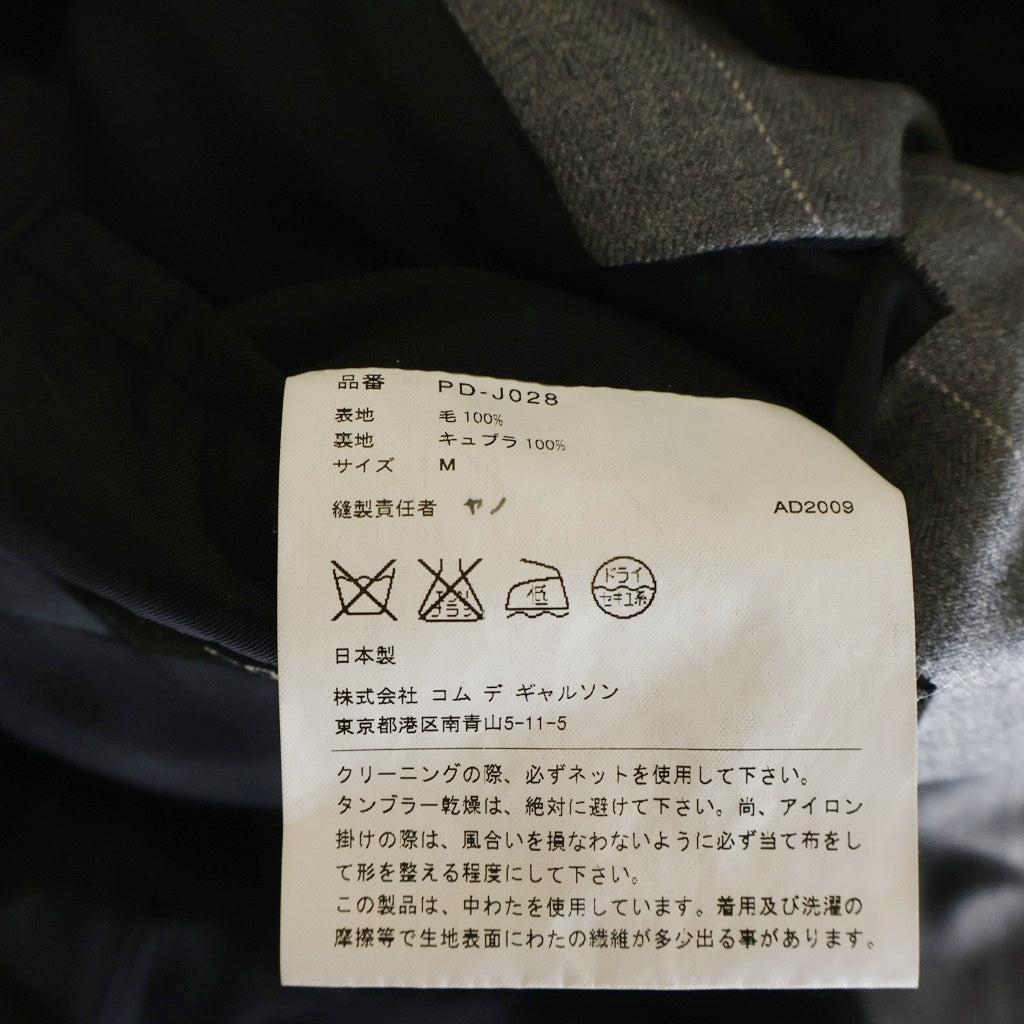 COMME des GARCONS(コムデギャルソン) フロント切替 ストライプテーラードジャケット シングルジャケット グレー/パープル PDーJ028