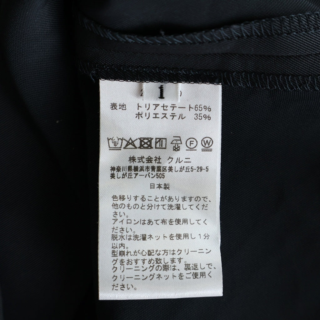 CULLNI(クルニ) 25SS DRY STRETCH TWILL DRAWSTRING OPEN COLLAR SHIRT ドライストレッチ ドローストリング オープンカラーシャツ ブラック 25-SS-030