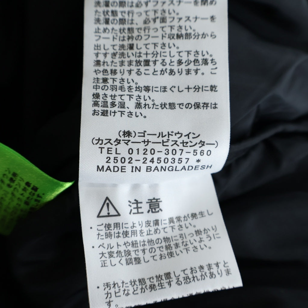 THE NORTH FACE(ザノースフェイス) NUPTSE JACKET ヌプシ フロントロゴダウンジャケット ブラック ND92555