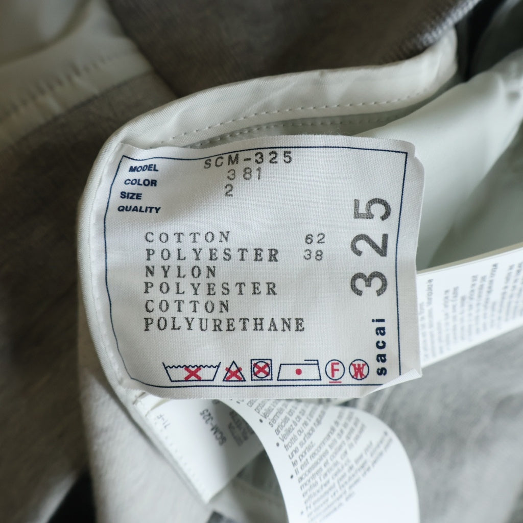 Sacai(サカイ) Sponge Sweat x Nylon Twill Hoodie フーディー パーカー グレー SCM-325