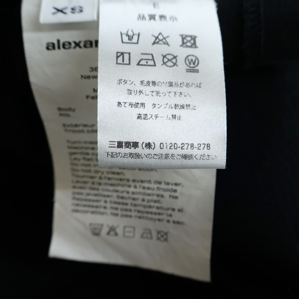 ALEXANDER WANG(アレキサンダーワン) クロップド丈 クルーネックTシャツ カットソー ブラック 1CC2221635 レディース