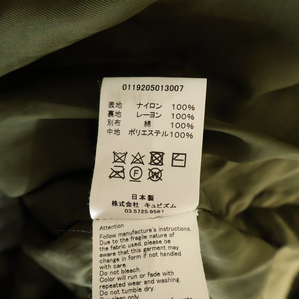 VISVIM(ヴィスヴィム) 19AW SIX-FIVE FISHTAIL PARKA 泥染 フィッシュテール パーカー M65 モッズコート カーキ 0119205013007