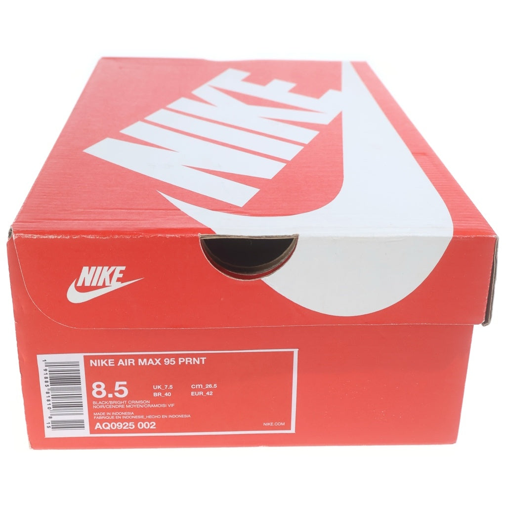 NIKE(ナイキ) AIR MAX 95 RED WE LOVE NIKE エアマックス95 ウィーラブナイキ レザーローカットスニーカー マルチカラー AQ0925-002 US8.5/26.5cm