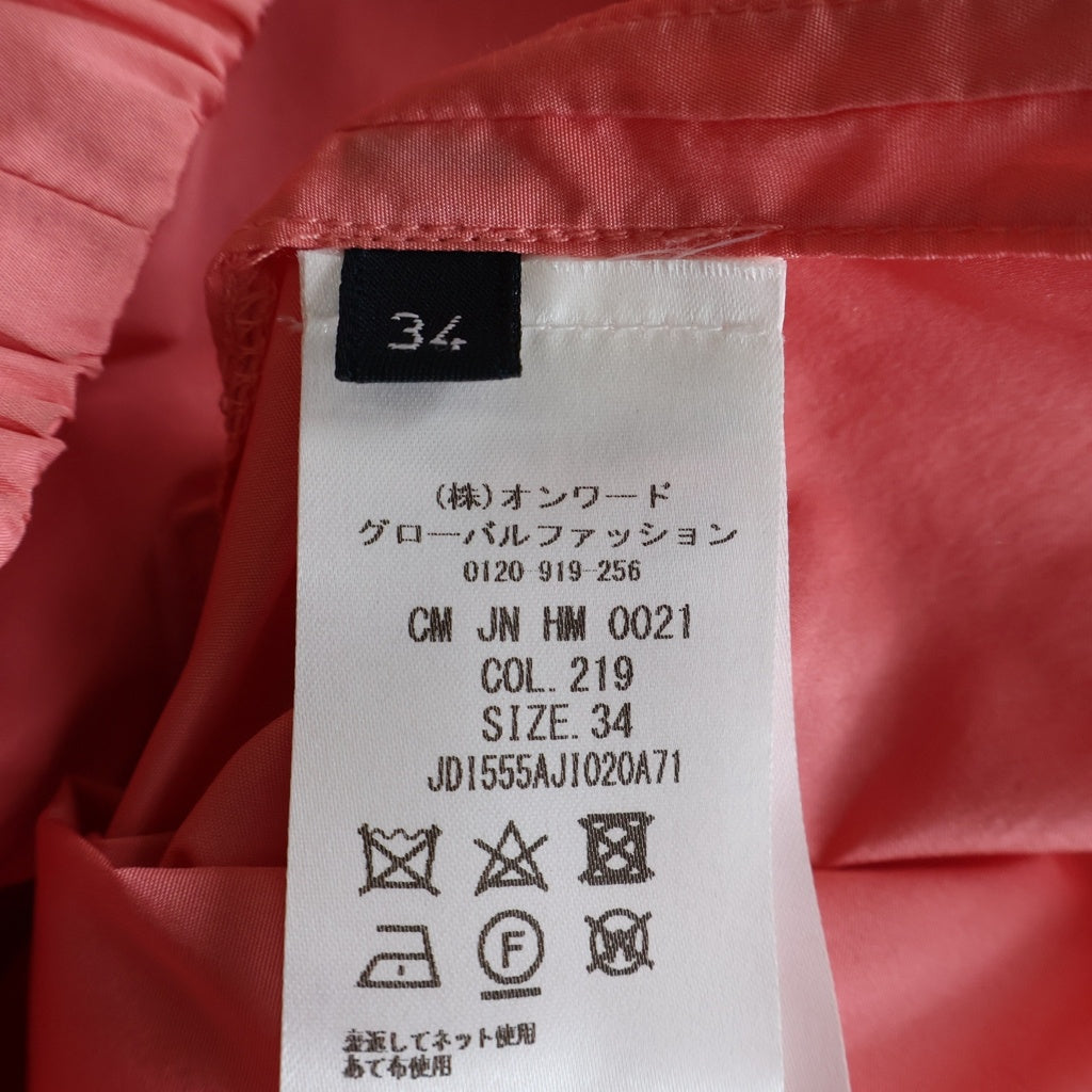JIL SANDER NAVY(ジルサンダーネイビー) ジップアップナイロンジャケット ピンク レディース
