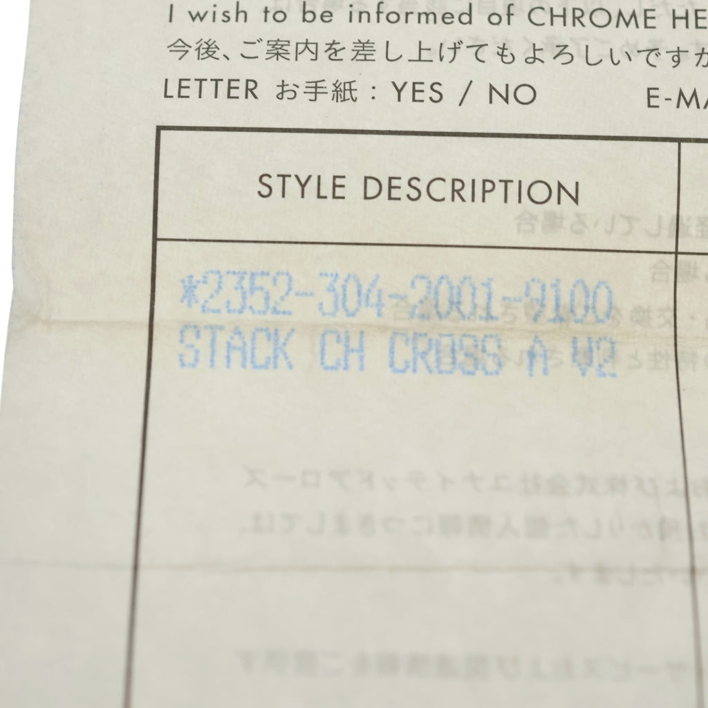 CHROME HEARTS(クロムハーツ) STACK CH CROSS V2 CHクロススタックチャーム シルバーネックレストップ