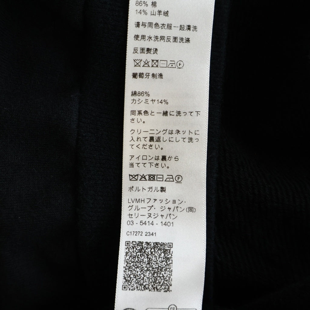 CELINE(セリーヌ) トリンオフ ルーズフィット プルオーバースウェットパーカー ブラック 2Y35D450I