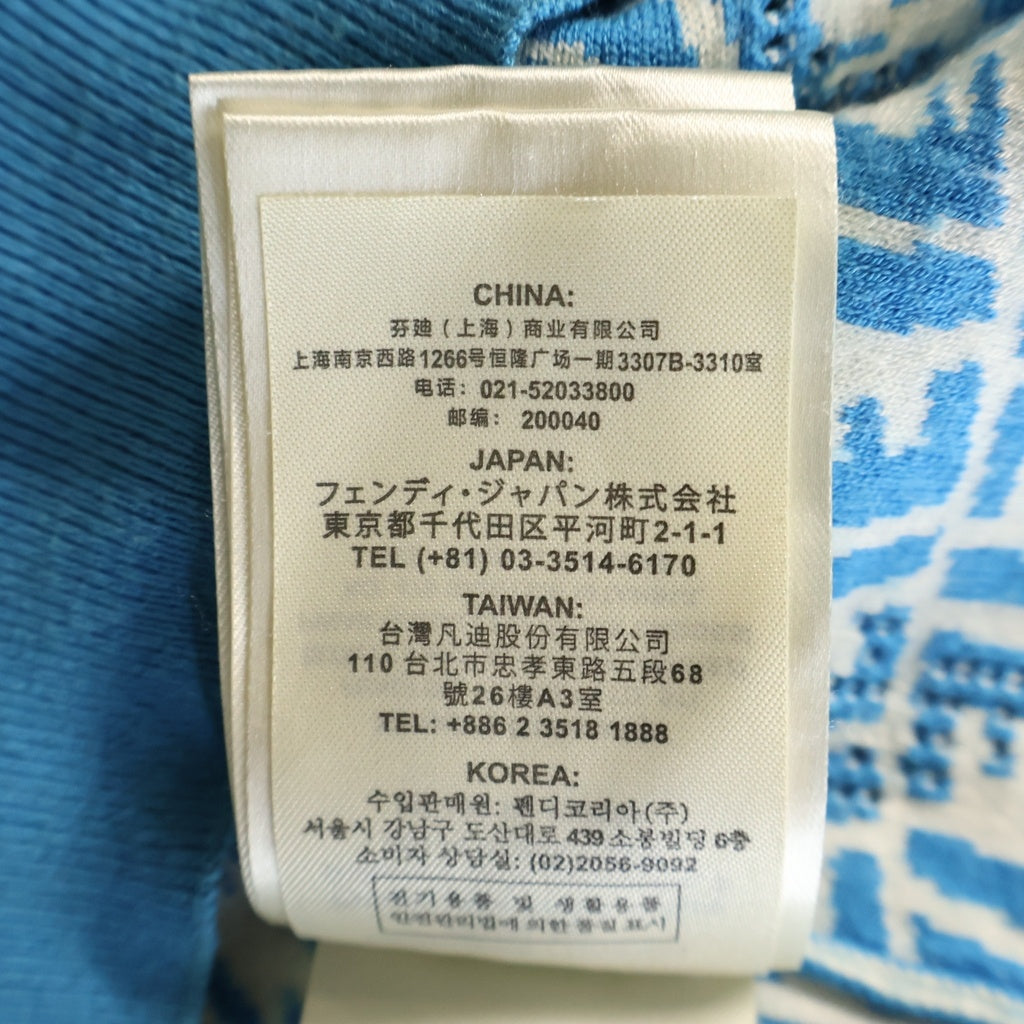 FENDI(フェンディ) FFロゴ 半袖ニット カットソー レディース ブルー 12CPF-21-17 FZY443