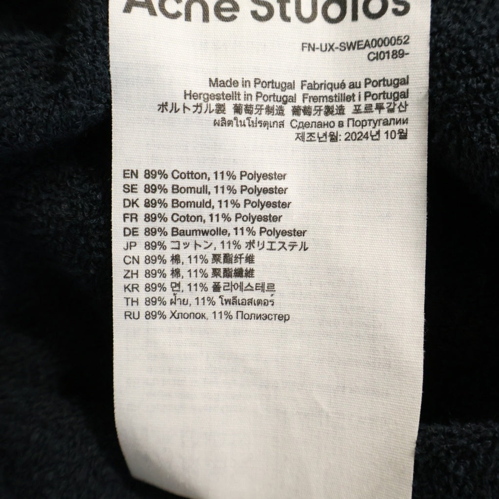 Acne Studios(アクネ ストゥディオズ) 25SS LOGO ZIP SWEATER ダメージ加工 フロントロゴ ジップアップスウェット ネイビー FN-UX-SWEA000052