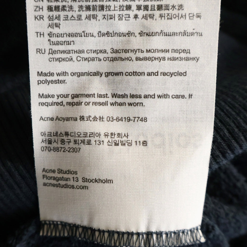 Acne Studios(アクネ ストゥディオズ) 25SS LOGO ZIP SWEATER ダメージ加工 フロントロゴ ジップアップスウェット ネイビー FN-UX-SWEA000052