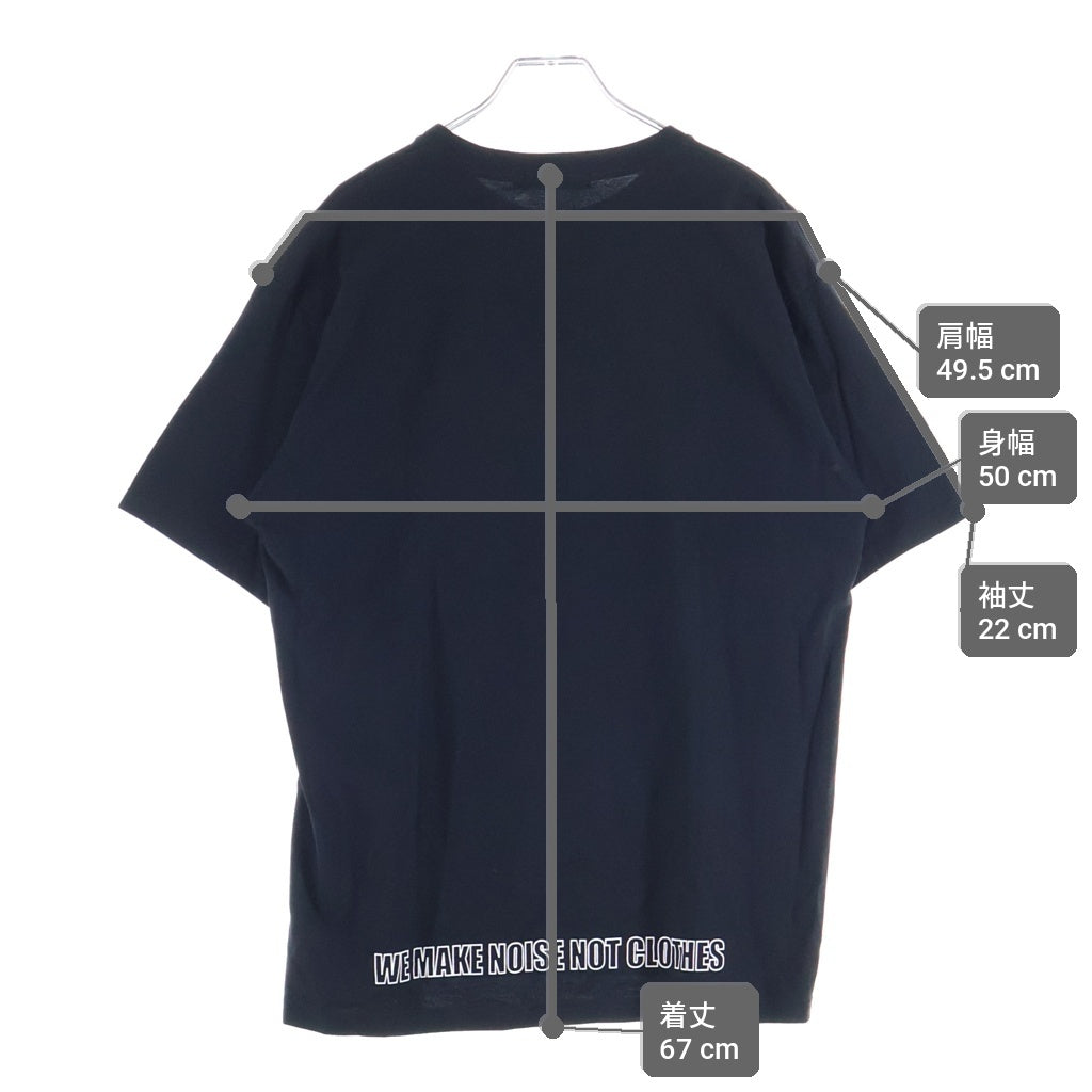 UNDERCOVER(アンダーカバー) TEE BASIC U フロントロゴ ベーシック 半袖Tシャツ ブラック UB0D3801