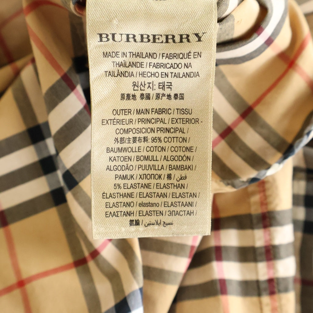 BURBERRY(バーバリー) ノバチェック 長袖シャツ チェックシャツ ブラウン 8004832