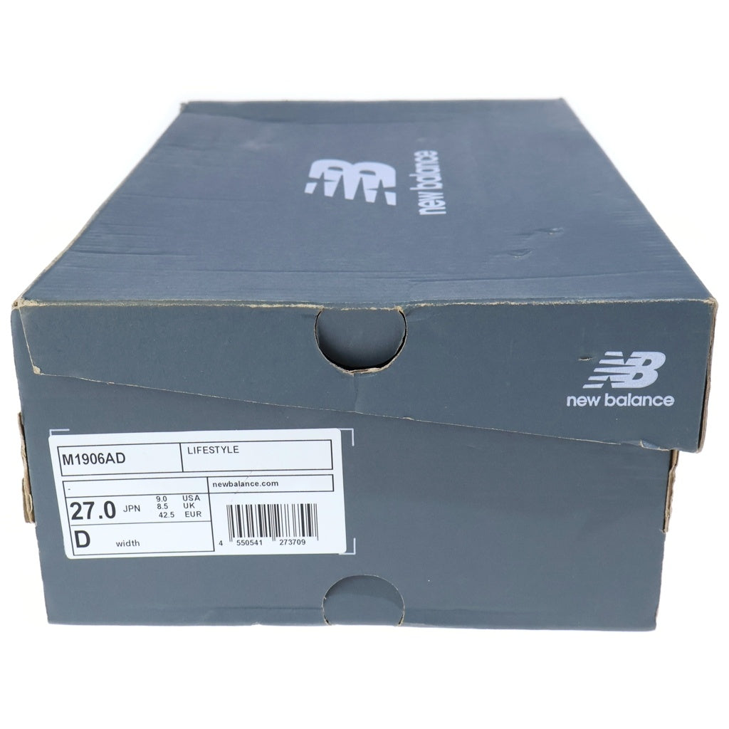 New Balance(ニューバランス) 1906A Silver Gold Metallic ローカットスニーカー シューズ グレー M1906AD